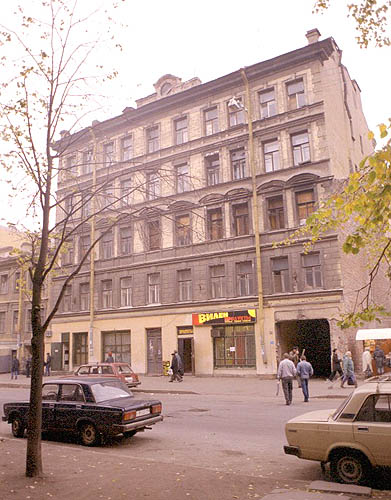 фото из ЕИСТ-2002