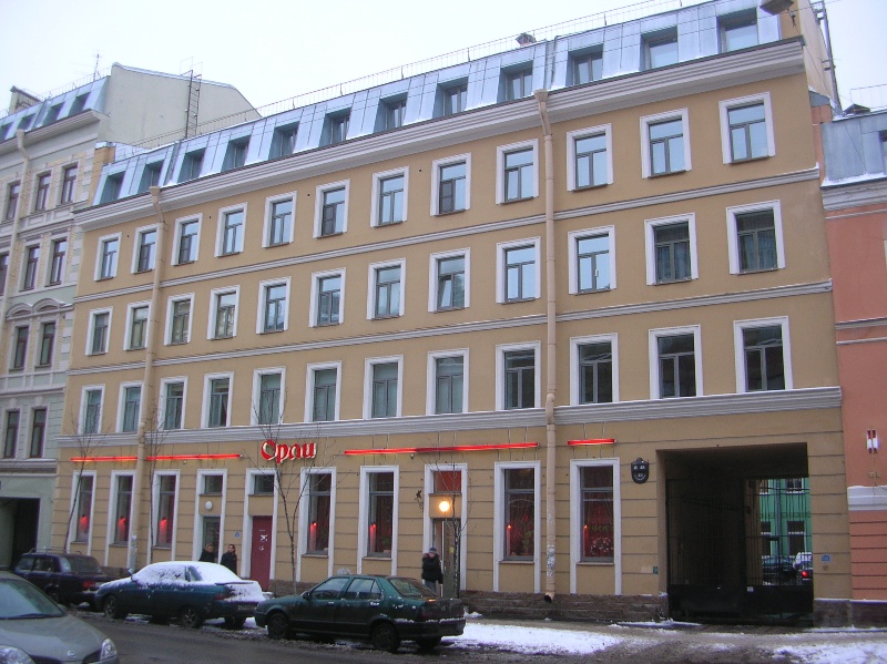 февраль 2007г.