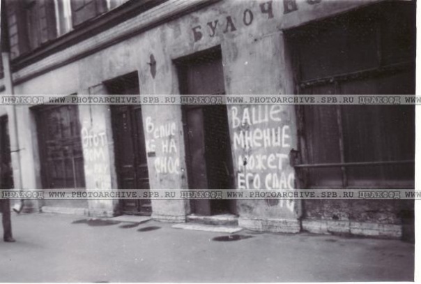 фото взято с сайта vkontakte.ru