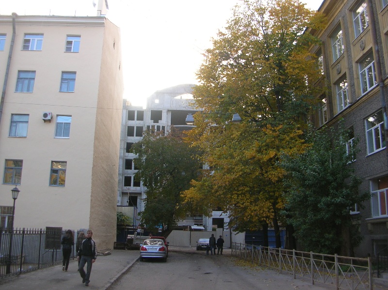 Сентябрь 2008г.