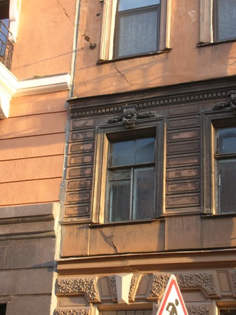 Ул. Лабутина, 20.