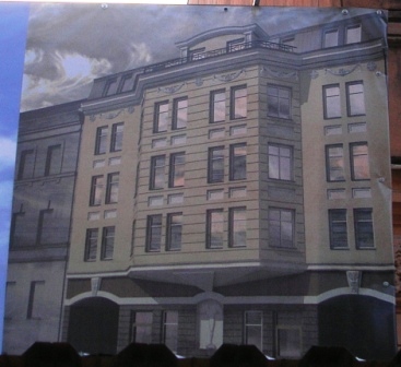 По-видимому, фасад по Люблинскому переулку.