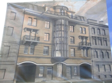 По-видимому, фасад по улице Лабутина.