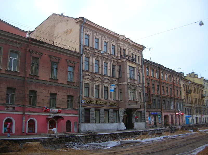 январь 2007г.