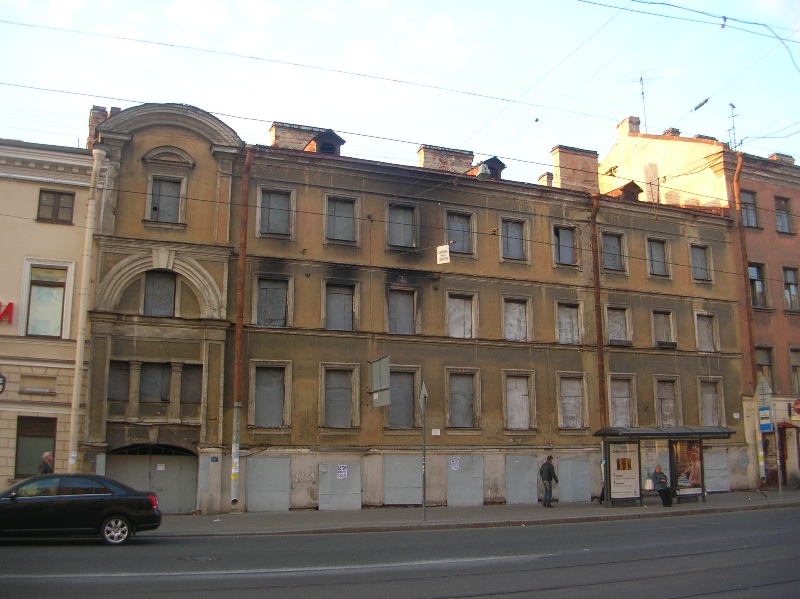 сентябрь 2008 г.