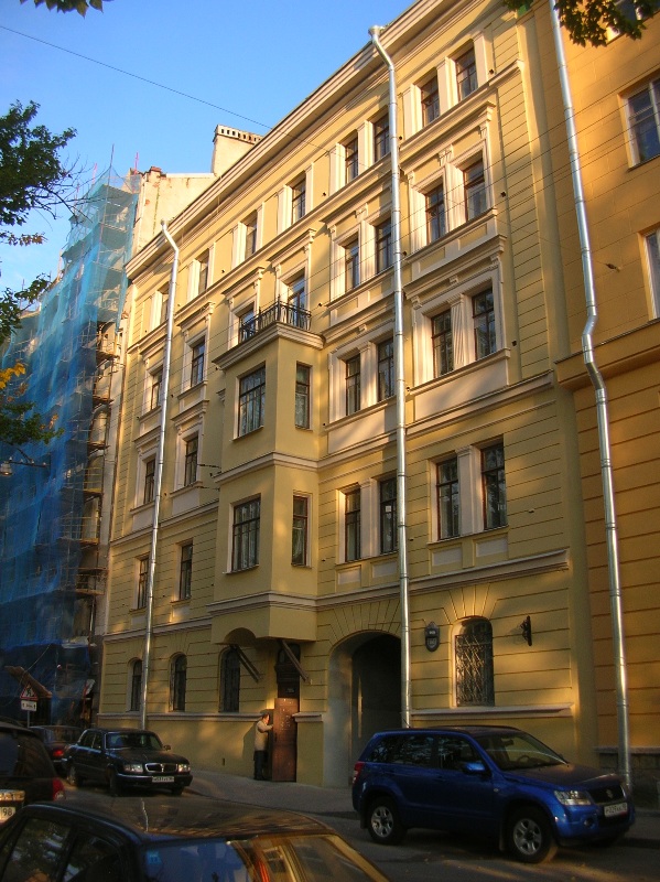 сентябрь 2008г.