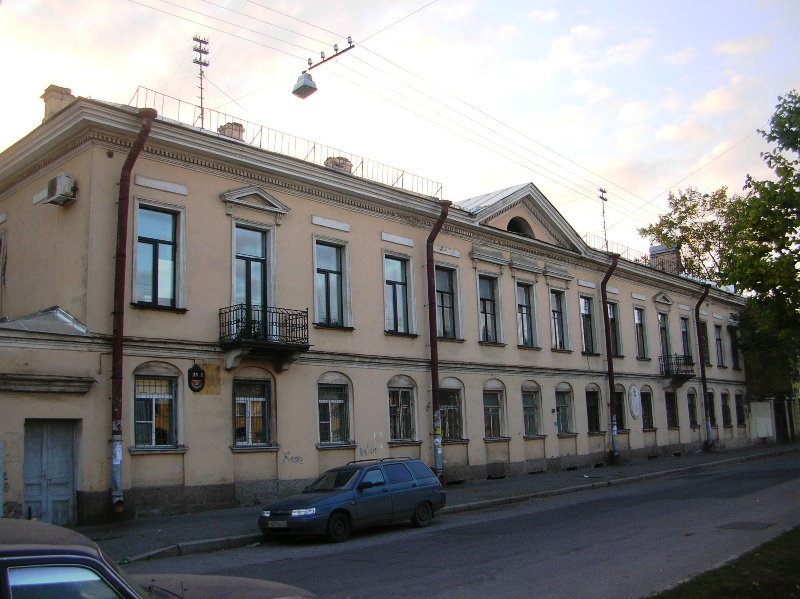 Сентябрь 2008г.