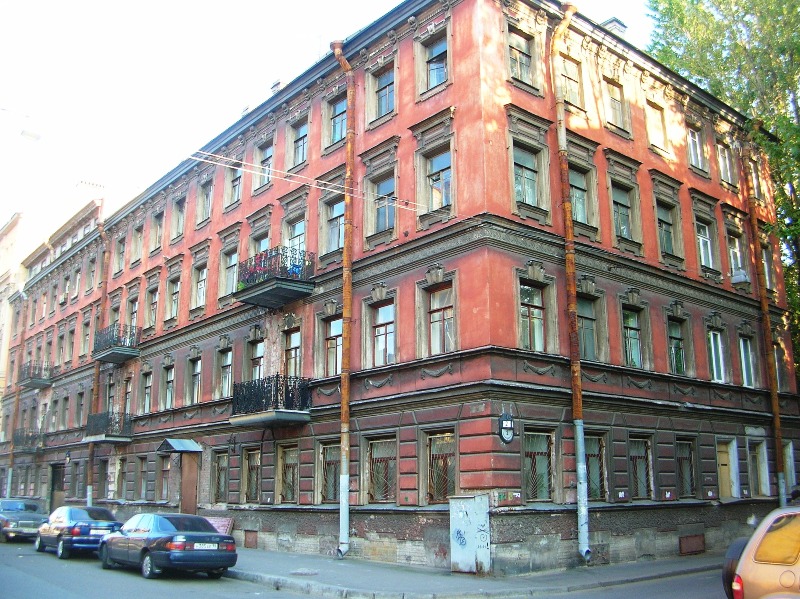 Сентябрь 2008г.