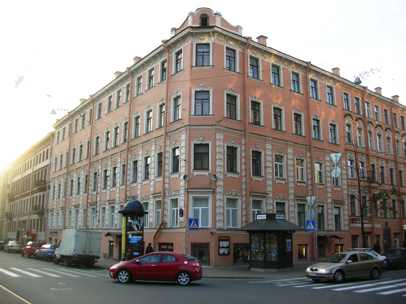 сентябрь 2008г.