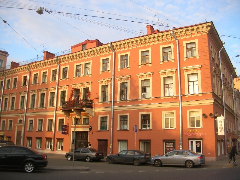 сентябрь 2008г.