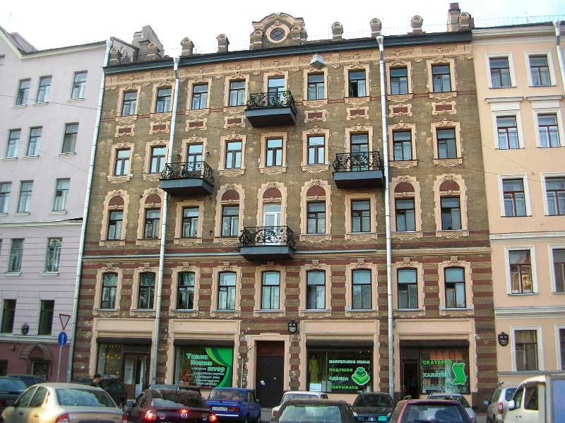 сентябрь 2008г.